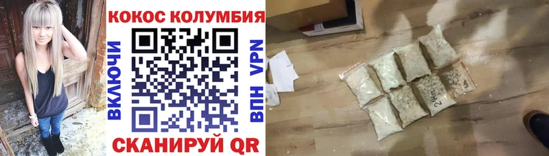 Магазин наркотиков Ленинск Бошки Шишки  БУТИРАТ  МЕГА ONION  А ПВП  Мефедрон  Кокаин  Гашиш 