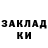 Alpha-PVP СК КРИС Hugo Angelina