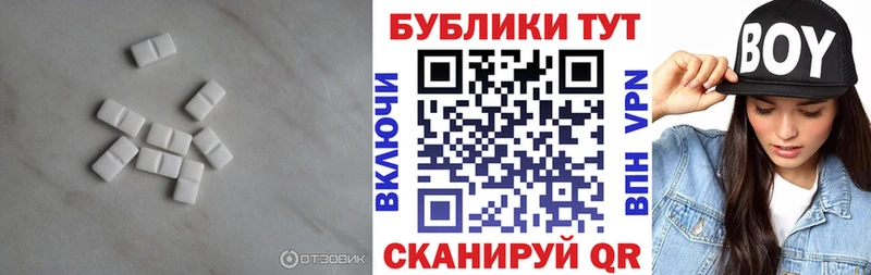 hydra онион Ленинск Экстази TESLA
