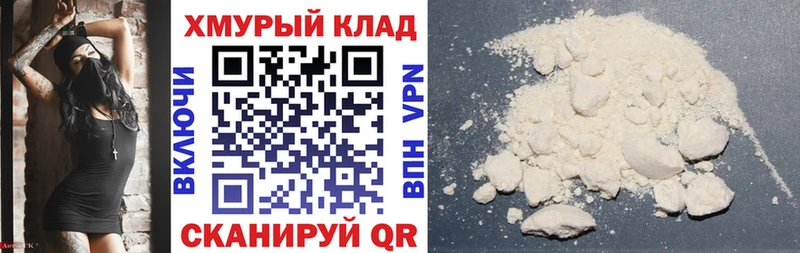 ГЕРОИН афганец  Ленинск 
