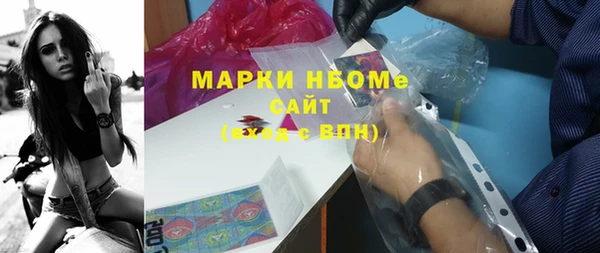 дмт Арсеньев