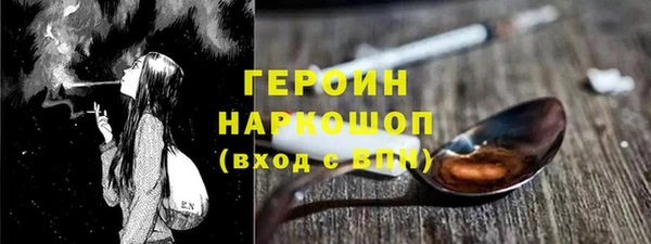 дмт Арсеньев