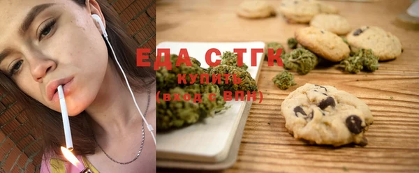 MDMA Алексеевка