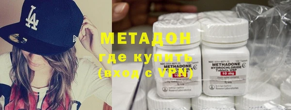 дмт Арсеньев