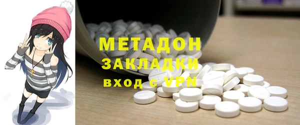 наркотики Аркадак