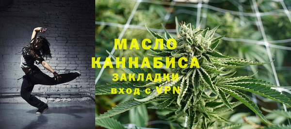 дмт Арсеньев