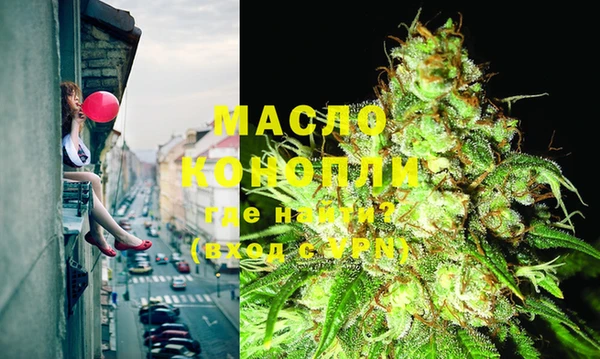 наркотики Аркадак