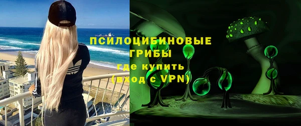 наркотики Аркадак