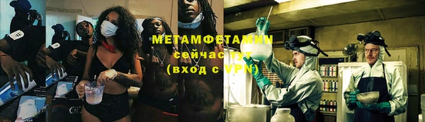дмт Арсеньев